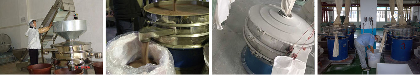 圓形不銹鋼振動(dòng)篩使用現(xiàn)場