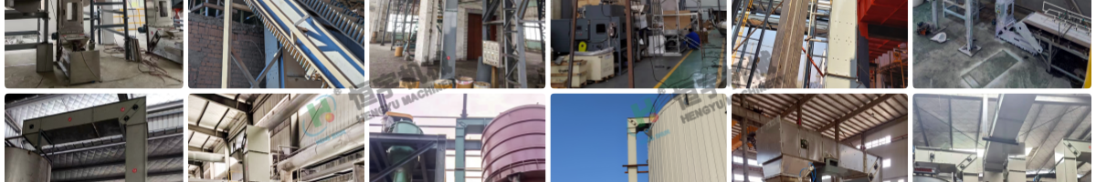 z型斗式提升機(jī)應(yīng)用現(xiàn)場(chǎng)